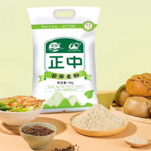 ���п��w����Ĵ����ɽ1kg�����w����s�Z���ôּZ�s�Z�w�����