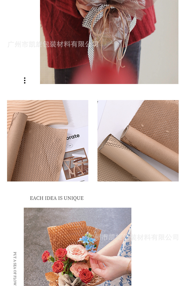 Honeycomb - details page -012.jpg