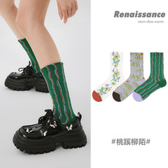Renaissance original women's socks autumn simple flower design mid-calf socks combed cotton Zhuji trendy brand socks wholesale