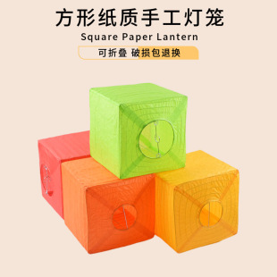 ���μ����\2025���Ɍ��b�c������Ʒ��ͯDiy�ֹ����I��������