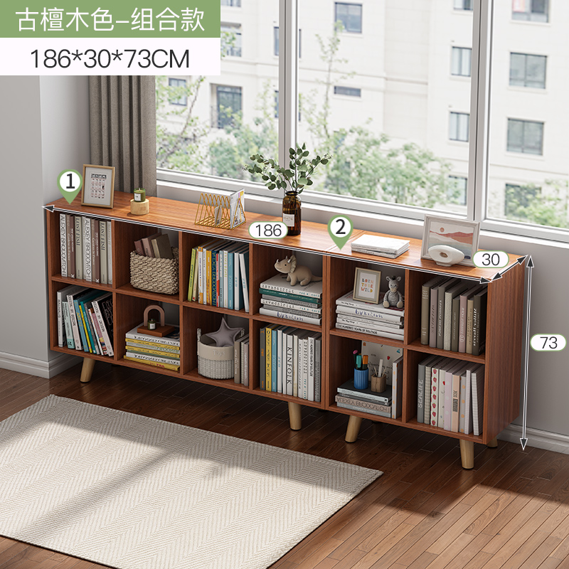 원목 다리-4+8 앤티크 백단색(뒷판 포함)♢♢