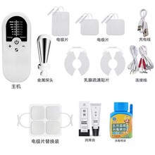 ˽���ޏ̓x���տs���îa��©��˽�ܾo�x늴̼��P��Ӗ���ޏ���