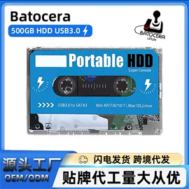 电玩设备;家用游戏机;液晶显示器