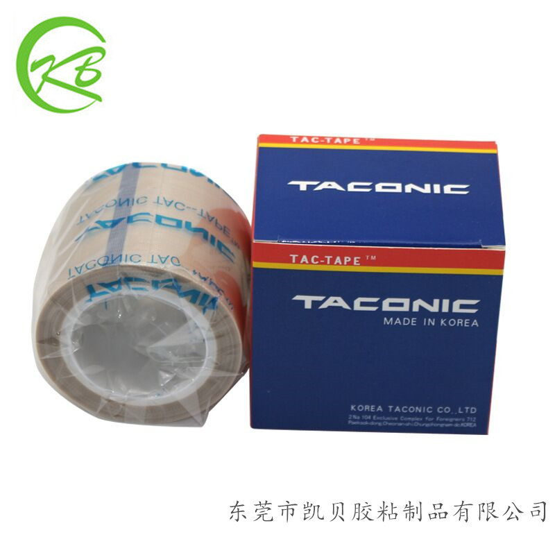 销售韩国铁氟龙胶带6095-03 隔热胶布6095-03 铁氟龙胶带