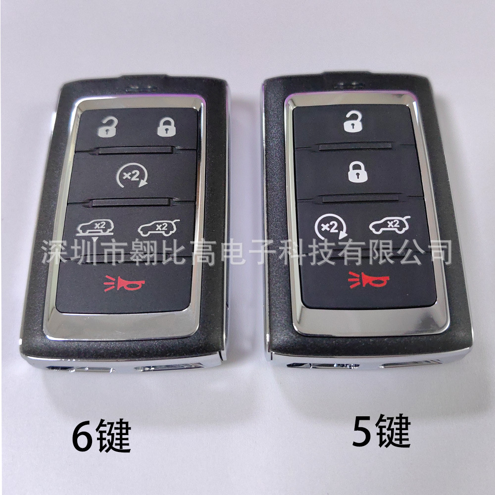 Jeep Grand Cherokee Wagoneer 5/6 Button Smart Car Key Remote M3NWXF0B1
