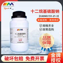 ��ï���� ʮ����������c �¹������c K12������AR500g���Wԇ��