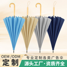 16���L�����������㶨��ֱ�U��ӡlogo�V���������㿹�L�����