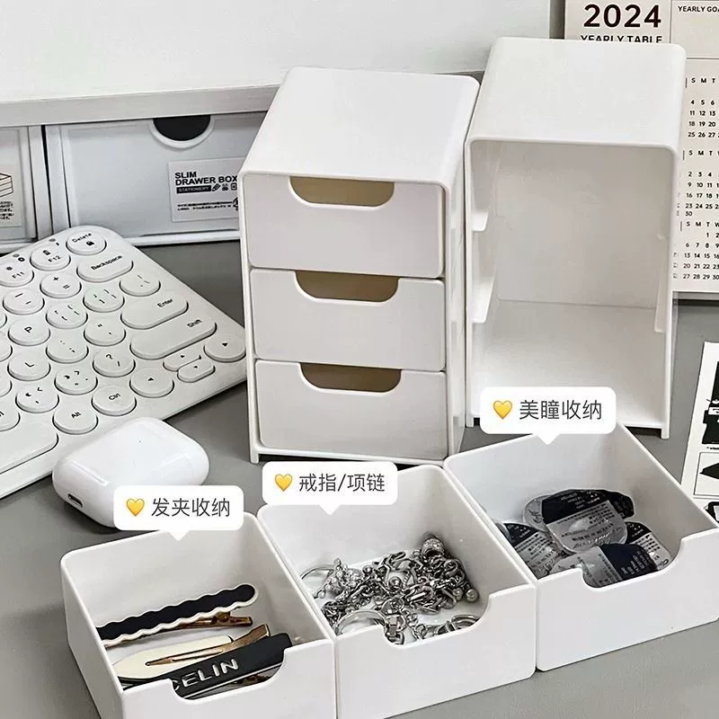 Small Storage Box, 3-Drawer White Organizer, 13×9×8 cm Compact Cosmetic Case