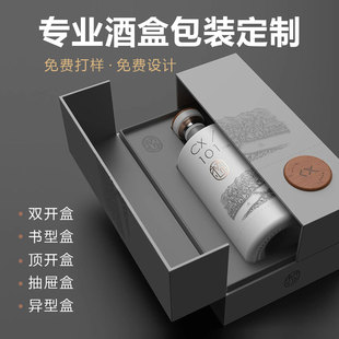 �ߙn��ƿ����b�� �p�_�T��ˮ���b ���ͷ��w�ֹ��ƺ����� �ư��b