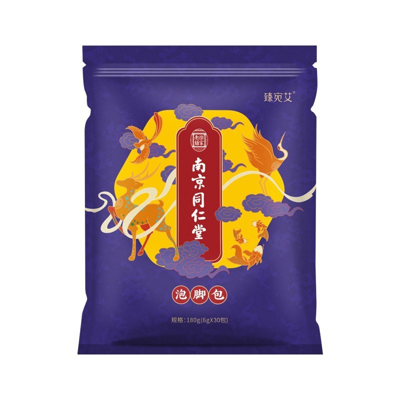 南京同仁堂泡足包メーカー卸売り泡足粉足浴包家庭用艾草泡足薬包支持代発|undefined