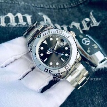 ���Qlogo�ڼ�ȫ�ԄәCе�����Ʒ�|��ͧ��ʿ���A�ֱ����l�S��
