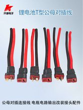 �늳�T�͹�ĸ�����B�Ӿ��ƿ�·ݔ�����b���^���������늲��^