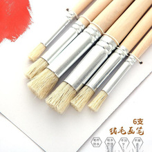 ���ˮ��P 6֧ԭľ�U�i���L�D�U���ŹP��ˢ��ϩ�ͮ��P���g�É�����