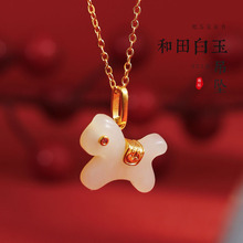 ������������C��ʮ����Ф�Ʒ������R����������朶Y����Ů��