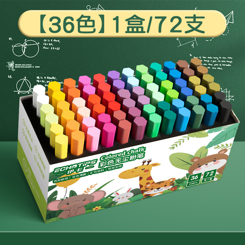 Ika カラーチョーク 無臭微粉塵 白 子供用 家庭用 小学生 教育黒板|undefined