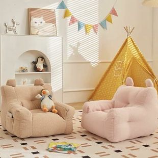 Children's Sofa Lazy Reading Seat Sofa Chair Sitting Boy Cute Baby Baby Cartoon Mini Girl
