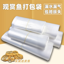 Ӻˮ^p~ɽƽڿf\ݔ~b~