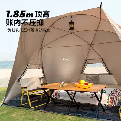 Outdoor Tent Canopy Integrated: Avtomobil yan çətirləri