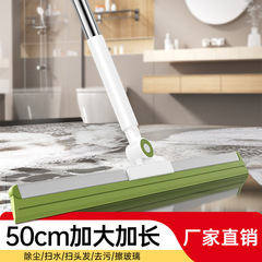 魔法のほうきシリコンワイパーほうき家庭用掃除床こすり浴室ワイパーノンスティックヘアほうき