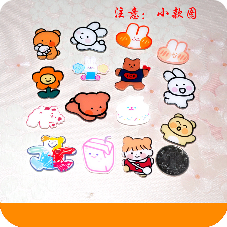 韩国ins少女胸针亚克力 可爱卡通小兔儿童别针包包小挂件学生徽章|ms