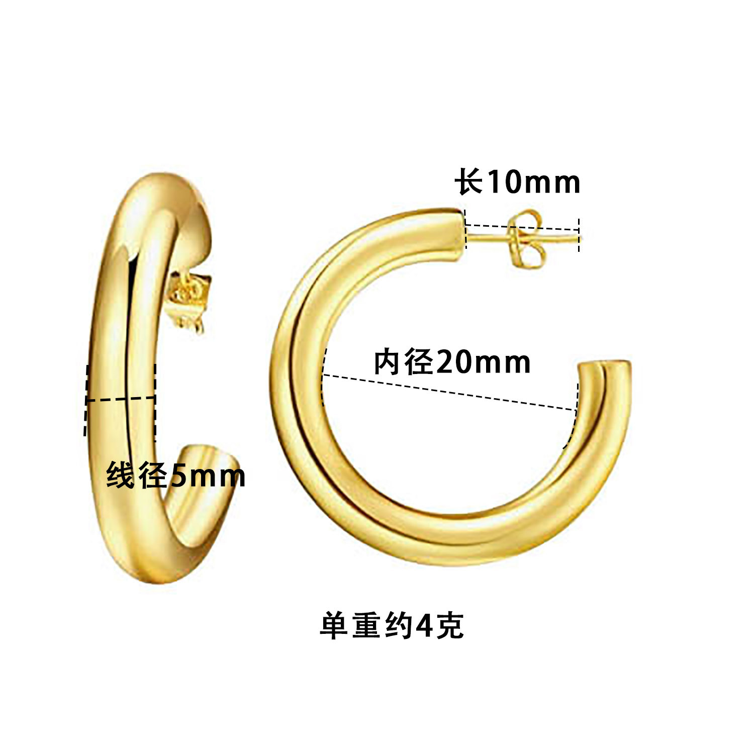 Labret stud lip piercing jewelry styling detail