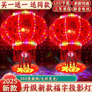 2026�¿����D���\һ���߲�led���R���̨���T�ڌm����������b�