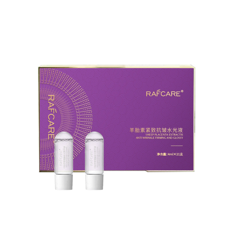 现货羊胎素精华液抗皱淡纹胶原水光精华水紧致提拉修护安瓶精华液|undefined