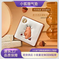 Little Fox Limited Edition Repair Cushion Foundation Concealer Натуральный стойкий несмываемый макияж Питательный BB-крем для восстановления кожи Женщины могут подправить макияж