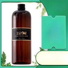 500mlo޹ ѬaҺǼƵշgˮ