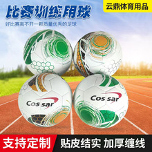 �S�����l��logo���N��̖�Ӻ�Ƥ���pɯ���z ������đ���I��ِ����