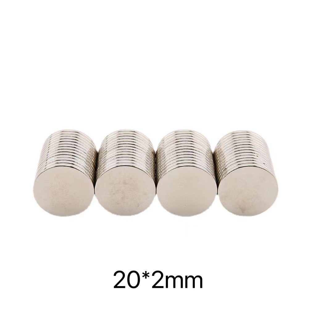 钕铁硼工厂20x2mm圆形强磁铁 稀土永磁磁铁20*2mm 大量现货