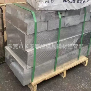 AZ31B�V�Ͻ�� AZ31B�V�Ͻ�� ���N��ȵ�az31T�V�Ͻ��