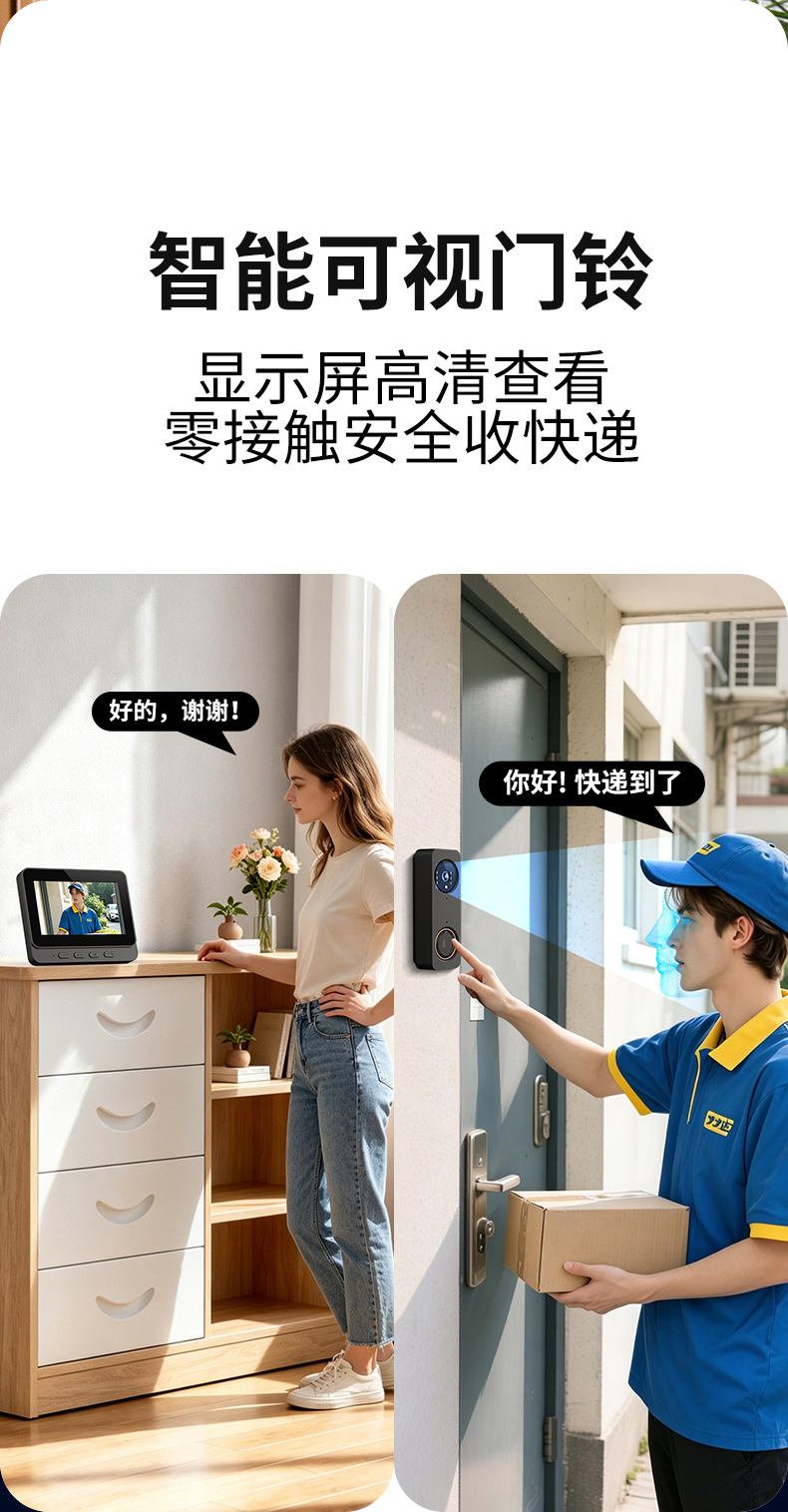 详情_08.jpg