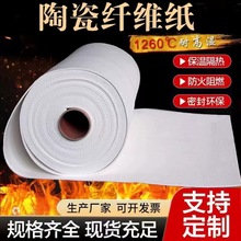 ͸ߜعXմwSCеܷⱣ؉|Ƭ͸ߜظ