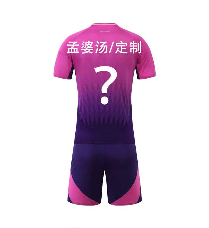 孟魔湯* デリバリクラブ スペシャルエディション サッカーユニフォーム ジャージ 学生共同購入|undefined