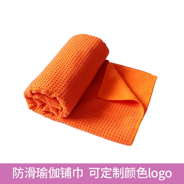 Yoga double-sided non-slip towel Mat yoga blanket PVC particle sweat-absorbent folding fitness exercise mat wholesale