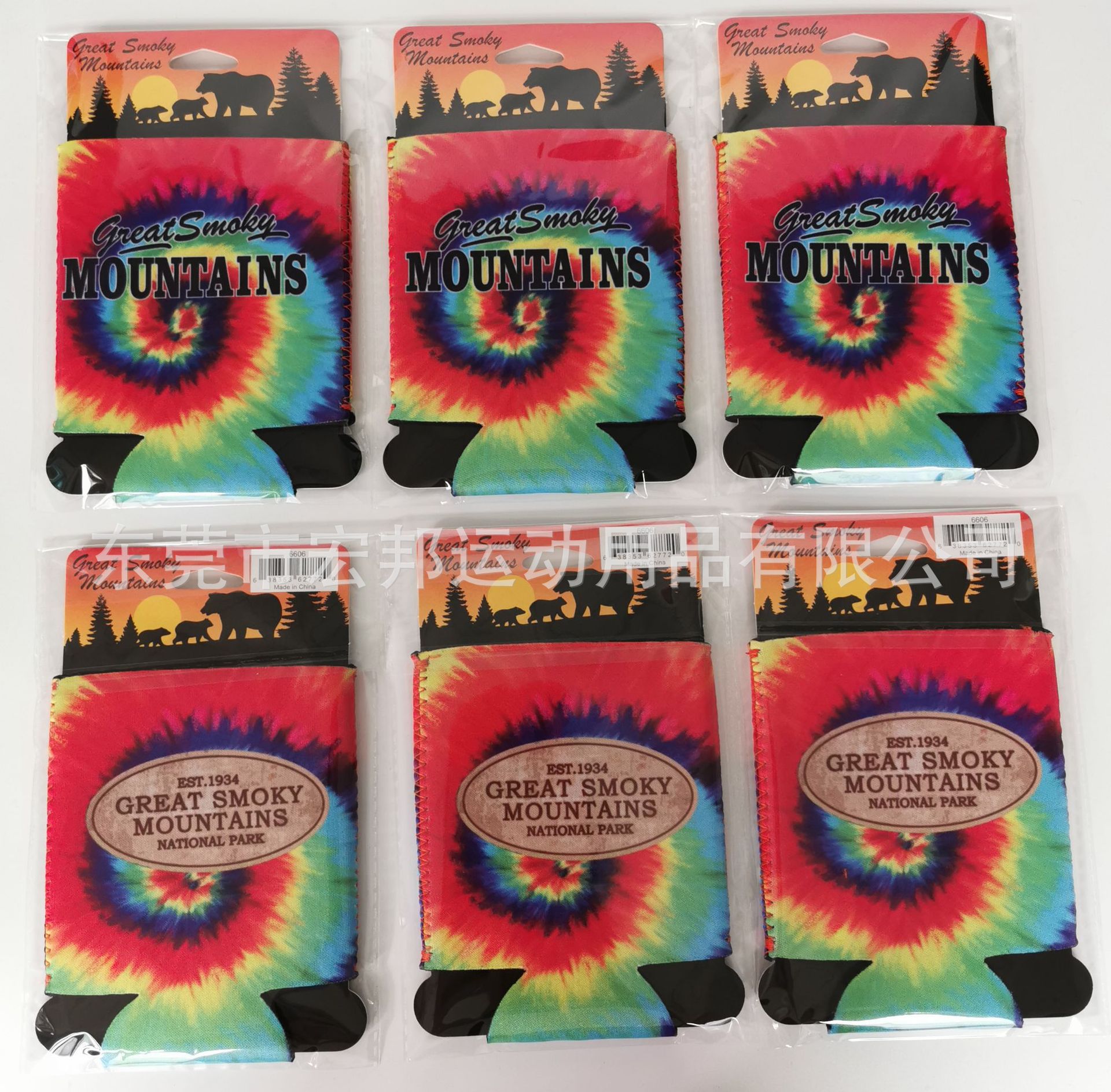 IMG_20220321_094958_edit_16620