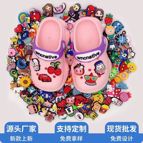 New holey shoes shoe flowers shoe buckle cute cartoon shoe flowers DIY shoe accessories holey shoes shoe buckle decoration PVC soft rubber