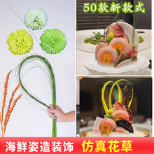 ����[�P�c�Y���愦�~���r�����⾳���ݔ[���Lˮ���b�Ʒ䓲�ë��