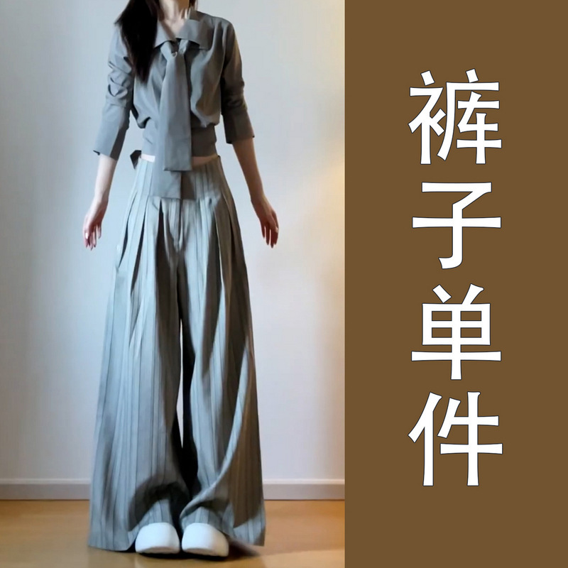 韩系感巨好看的衬衫长裤子套装女2025超火早秋穿搭休闲潮流一整套|undefined