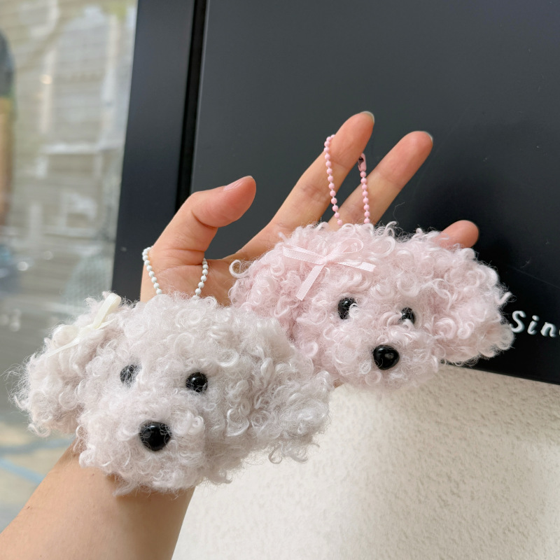 Cartoon Plush Doodle Dog Doll Pendant, Cute Big-Headed Dog, Student Backpack Decoration, Keychain, Mobile Phone Accessory