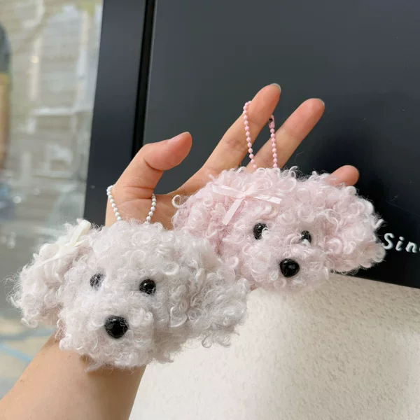 Cartoon Plush Doodle Dog Doll Pendant, Cute Big-Headed Dog, Student Backpack Decoration, Keychain, Mobile Phone Accessory