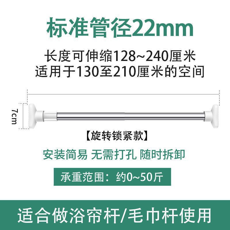 Una rejilla de secado de ropa telescópica fija en la parte superior del balcón del hogar