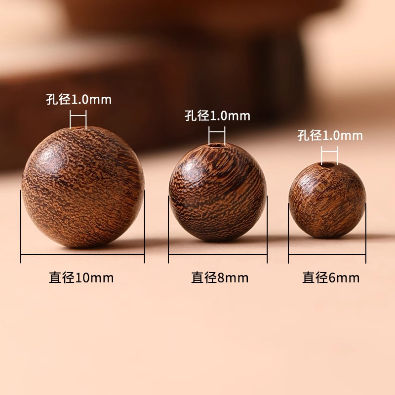 天然金白檀ルースビーズ DIY ビーズブレスレットビーズアクセサリー仏ビーズロザリオ白檀ルースビーズ|undefined