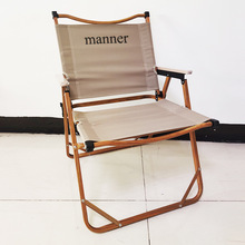 manner�ۯBʽ�����X�Ͻ�������α�y�����ۯB��Ұ��¶�I���ӵ�