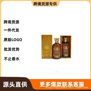 �����Q���羳��ˮ�����g���@��ˮ���m�����������֮�Z��֮����Ů