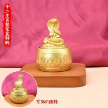 ʮ����Ф�D�D�ی���[���͏d�ƙ��k�����b�Ʒ�[�O����_�I�YƷ