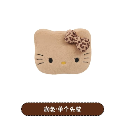 Seat cushion, seat cover Seasons, Side-Mounted, Reverse-Wrapped Kt Summer - side-sitting-reverse-bag-kt-one-brown-headrest