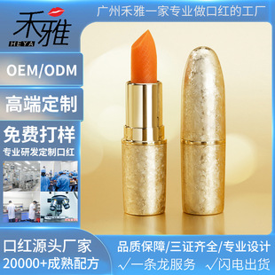 ���}���؜ظ�׃ɫ����ӹ����Ʊ����̝��ڼt���S��մ��������oem