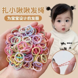 发圈;儿童发饰;盘发器